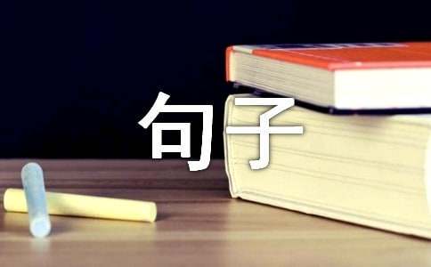 美国篮球训练计划一整套_1